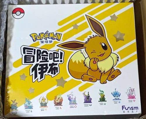 Pokémon authentic eevee - pokémon,