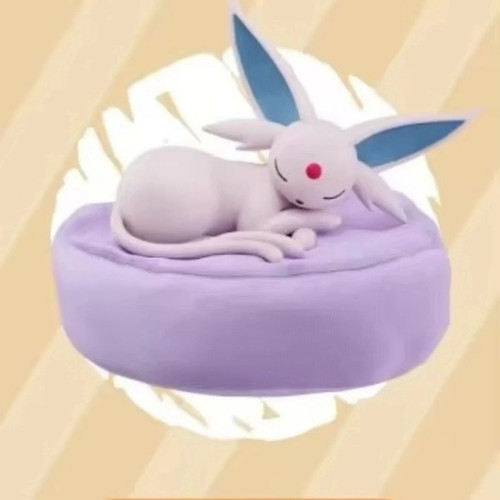 New you pick sleepy - pick!,